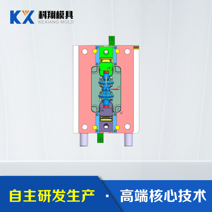 深圳模具工廠模具澆口位置和結(jié)構(gòu)形式